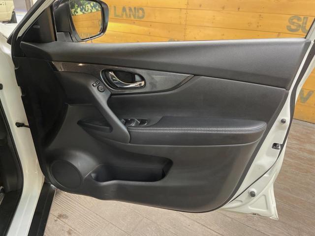 エクストレイル ２０Ｘ　エマージェンシーブレーキパッケージ　禁煙車　メーカーナビ　全周囲カメラ　シートヒーター　エマージェンシ－ブレーキ　１７インチアルミ　革巻きステアリング　デュアルオートエアコン　クルーズコントロール　スマートキー　ＬＥＤライト　ＥＴＣ（32枚目）