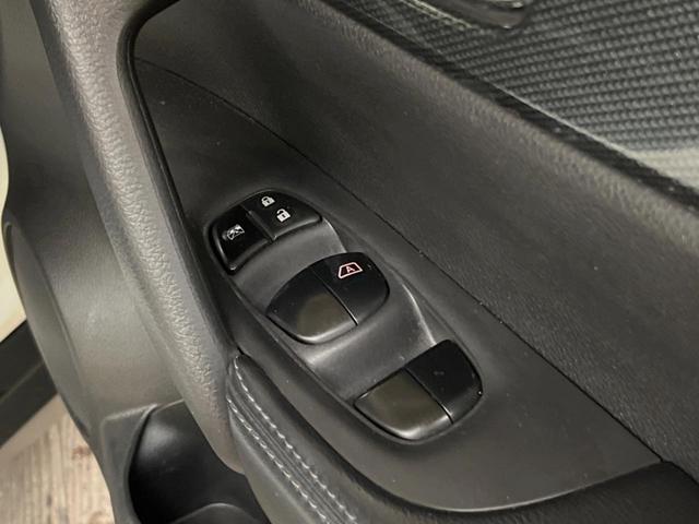 エクストレイル ２０Ｘ　エマージェンシーブレーキパッケージ　禁煙車　メーカーナビ　全周囲カメラ　シートヒーター　エマージェンシ－ブレーキ　１７インチアルミ　革巻きステアリング　デュアルオートエアコン　クルーズコントロール　スマートキー　ＬＥＤライト　ＥＴＣ（33枚目）