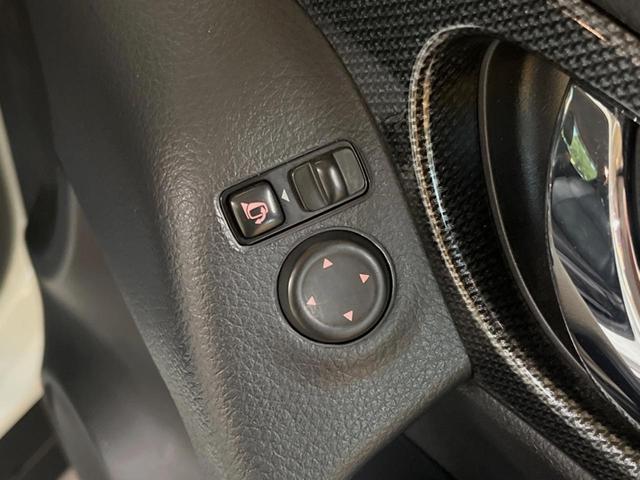 エクストレイル ２０Ｘ　エマージェンシーブレーキパッケージ　禁煙車　メーカーナビ　全周囲カメラ　シートヒーター　エマージェンシ－ブレーキ　１７インチアルミ　革巻きステアリング　デュアルオートエアコン　クルーズコントロール　スマートキー　ＬＥＤライト　ＥＴＣ（34枚目）