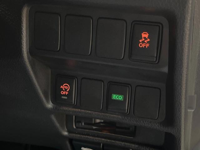 エクストレイル ２０Ｘ　エマージェンシーブレーキパッケージ　禁煙車　メーカーナビ　全周囲カメラ　シートヒーター　エマージェンシ－ブレーキ　１７インチアルミ　革巻きステアリング　デュアルオートエアコン　クルーズコントロール　スマートキー　ＬＥＤライト　ＥＴＣ（35枚目）