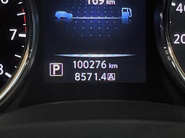 エクストレイル ２０Ｘ　エマージェンシーブレーキパッケージ　禁煙車　メーカーナビ　全周囲カメラ　シートヒーター　エマージェンシ－ブレーキ　１７インチアルミ　革巻きステアリング　デュアルオートエアコン　クルーズコントロール　スマートキー　ＬＥＤライト　ＥＴＣ（40枚目）