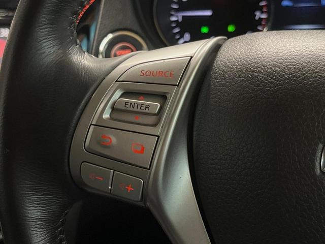 エクストレイル ２０Ｘ　エマージェンシーブレーキパッケージ　禁煙車　メーカーナビ　全周囲カメラ　シートヒーター　エマージェンシ－ブレーキ　１７インチアルミ　革巻きステアリング　デュアルオートエアコン　クルーズコントロール　スマートキー　ＬＥＤライト　ＥＴＣ（41枚目）