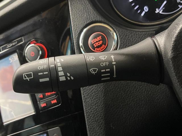 エクストレイル ２０Ｘ　エマージェンシーブレーキパッケージ　禁煙車　メーカーナビ　全周囲カメラ　シートヒーター　エマージェンシ－ブレーキ　１７インチアルミ　革巻きステアリング　デュアルオートエアコン　クルーズコントロール　スマートキー　ＬＥＤライト　ＥＴＣ（42枚目）