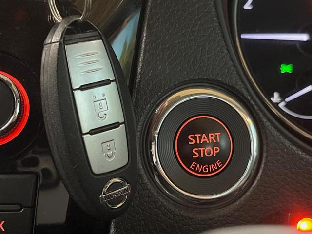 エクストレイル ２０Ｘ　エマージェンシーブレーキパッケージ　禁煙車　メーカーナビ　全周囲カメラ　シートヒーター　エマージェンシ－ブレーキ　１７インチアルミ　革巻きステアリング　デュアルオートエアコン　クルーズコントロール　スマートキー　ＬＥＤライト　ＥＴＣ（43枚目）