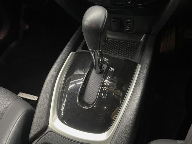 エクストレイル ２０Ｘ　エマージェンシーブレーキパッケージ　禁煙車　メーカーナビ　全周囲カメラ　シートヒーター　エマージェンシ－ブレーキ　１７インチアルミ　革巻きステアリング　デュアルオートエアコン　クルーズコントロール　スマートキー　ＬＥＤライト　ＥＴＣ（45枚目）