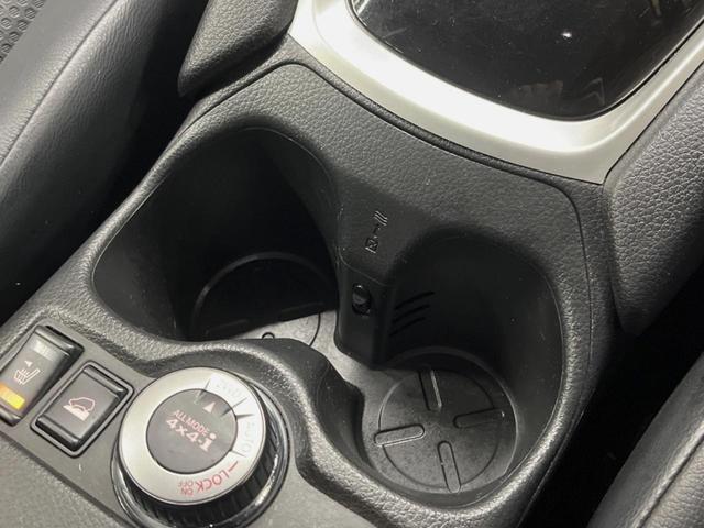 エクストレイル ２０Ｘ　エマージェンシーブレーキパッケージ　禁煙車　メーカーナビ　全周囲カメラ　シートヒーター　エマージェンシ－ブレーキ　１７インチアルミ　革巻きステアリング　デュアルオートエアコン　クルーズコントロール　スマートキー　ＬＥＤライト　ＥＴＣ（46枚目）