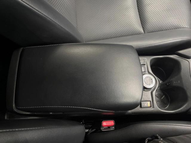 エクストレイル ２０Ｘ　エマージェンシーブレーキパッケージ　禁煙車　メーカーナビ　全周囲カメラ　シートヒーター　エマージェンシ－ブレーキ　１７インチアルミ　革巻きステアリング　デュアルオートエアコン　クルーズコントロール　スマートキー　ＬＥＤライト　ＥＴＣ（47枚目）