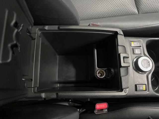 エクストレイル ２０Ｘ　エマージェンシーブレーキパッケージ　禁煙車　メーカーナビ　全周囲カメラ　シートヒーター　エマージェンシ－ブレーキ　１７インチアルミ　革巻きステアリング　デュアルオートエアコン　クルーズコントロール　スマートキー　ＬＥＤライト　ＥＴＣ（48枚目）