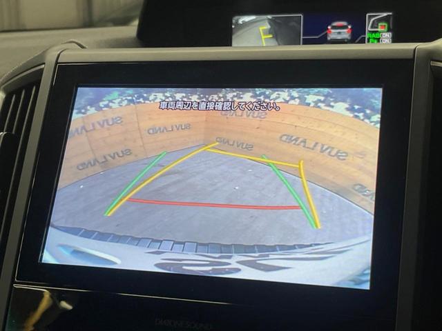 フォレスター Ｘ－ブレイク　純正ナビ　４ＷＤ　フロント・サイド・バックカメラ　衝突被害軽減システム　レーダークルーズ　禁煙車　電動リアゲート　全席シートヒーター　コーナーセンサー　スマートキー　ＬＥＤヘッド　ビルトインＥＴＣ（4枚目）