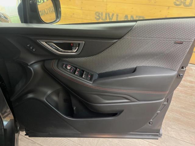 フォレスター Ｘ－ブレイク　純正ナビ　４ＷＤ　フロント・サイド・バックカメラ　衝突被害軽減システム　レーダークルーズ　禁煙車　電動リアゲート　全席シートヒーター　コーナーセンサー　スマートキー　ＬＥＤヘッド　ビルトインＥＴＣ（28枚目）