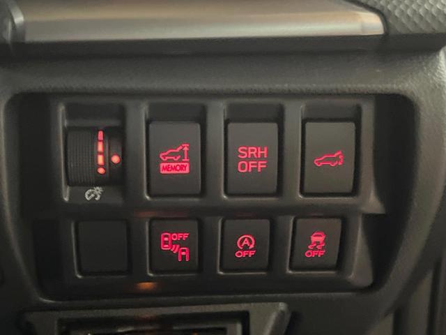 フォレスター Ｘ－ブレイク　純正ナビ　４ＷＤ　フロント・サイド・バックカメラ　衝突被害軽減システム　レーダークルーズ　禁煙車　電動リアゲート　全席シートヒーター　コーナーセンサー　スマートキー　ＬＥＤヘッド　ビルトインＥＴＣ（35枚目）