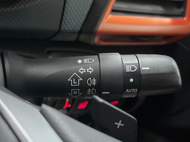 フォレスター Ｘ－ブレイク　純正ナビ　４ＷＤ　フロント・サイド・バックカメラ　衝突被害軽減システム　レーダークルーズ　禁煙車　電動リアゲート　全席シートヒーター　コーナーセンサー　スマートキー　ＬＥＤヘッド　ビルトインＥＴＣ（39枚目）