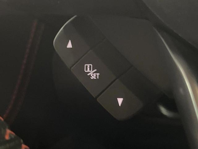 フォレスター Ｘ－ブレイク　純正ナビ　４ＷＤ　フロント・サイド・バックカメラ　衝突被害軽減システム　レーダークルーズ　禁煙車　電動リアゲート　全席シートヒーター　コーナーセンサー　スマートキー　ＬＥＤヘッド　ビルトインＥＴＣ（41枚目）