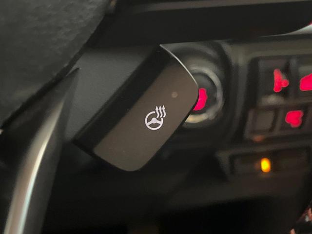 フォレスター Ｘ－ブレイク　純正ナビ　４ＷＤ　フロント・サイド・バックカメラ　衝突被害軽減システム　レーダークルーズ　禁煙車　電動リアゲート　全席シートヒーター　コーナーセンサー　スマートキー　ＬＥＤヘッド　ビルトインＥＴＣ（42枚目）