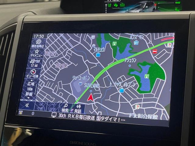 フォレスター Ｘ－ブレイク　純正ナビ　４ＷＤ　フロント・サイド・バックカメラ　衝突被害軽減システム　レーダークルーズ　禁煙車　電動リアゲート　全席シートヒーター　コーナーセンサー　スマートキー　ＬＥＤヘッド　ビルトインＥＴＣ（45枚目）