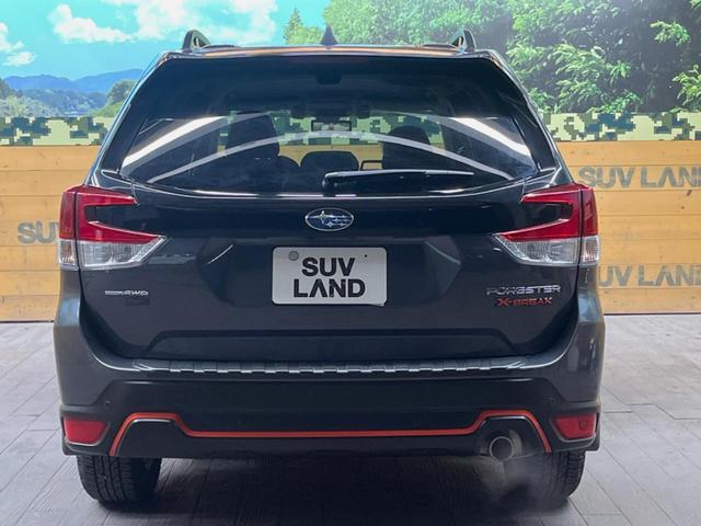 フォレスター Ｘ－ブレイク　純正ナビ　４ＷＤ　フロント・サイド・バックカメラ　衝突被害軽減システム　レーダークルーズ　禁煙車　電動リアゲート　全席シートヒーター　コーナーセンサー　スマートキー　ＬＥＤヘッド　ビルトインＥＴＣ（53枚目）