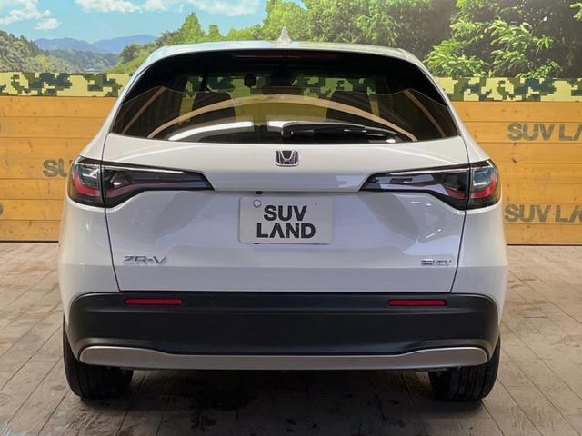 ＺＲ－Ｖ ｅ：ＨＥＶ　Ｘ　９インチホンダコネクトディスプレイ　全周囲カメラ　ホンダセンシング　レーダークルーズ　パワーバックドア　ＬＥＤヘッド　純正１８インチアルミ　デュアルオートエアコン　スマートキー　ＥＴＣビルトイン（50枚目）