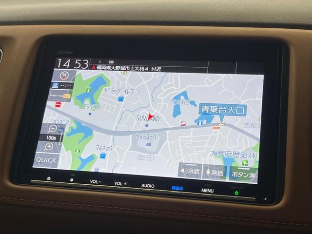 ヴェゼル ハイブリッドＺ・ホンダセンシング　禁煙車　純正ＳＤナビ　バックカメラ　レーダークルーズコントロール　ホンダセンシング　シートヒーター　ＥＴＣ　１７インチ純正アルミ　左右独立オートエアコン　ブラウン革ファブリックコンビシート　トノカバー（24枚目）