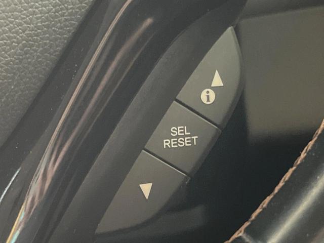 ヴェゼル ハイブリッドＺ・ホンダセンシング　禁煙車　純正ＳＤナビ　バックカメラ　レーダークルーズコントロール　ホンダセンシング　シートヒーター　ＥＴＣ　１７インチ純正アルミ　左右独立オートエアコン　ブラウン革ファブリックコンビシート　トノカバー（28枚目）