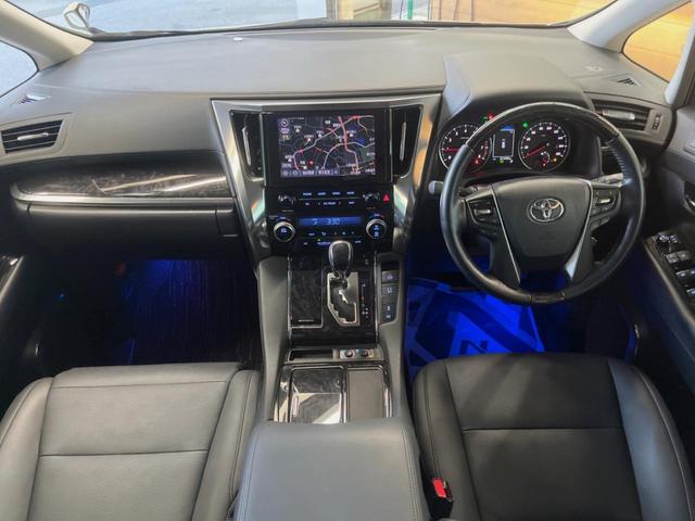 アルファード 2.5S Cパッケージ 9インチディスプレイオーディオ バックカメラ セーフティセンス レーダークルーズ デジタルインナーミラー 両側パワスラ 合皮シート グレード専用18インチアルミ シーケンシャルターンランプ ETC(2枚目)