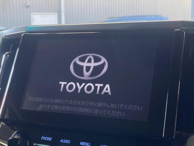 アルファード 2.5S Cパッケージ 9インチディスプレイオーディオ バックカメラ セーフティセンス レーダークルーズ デジタルインナーミラー 両側パワスラ 合皮シート グレード専用18インチアルミ シーケンシャルターンランプ ETC(3枚目)