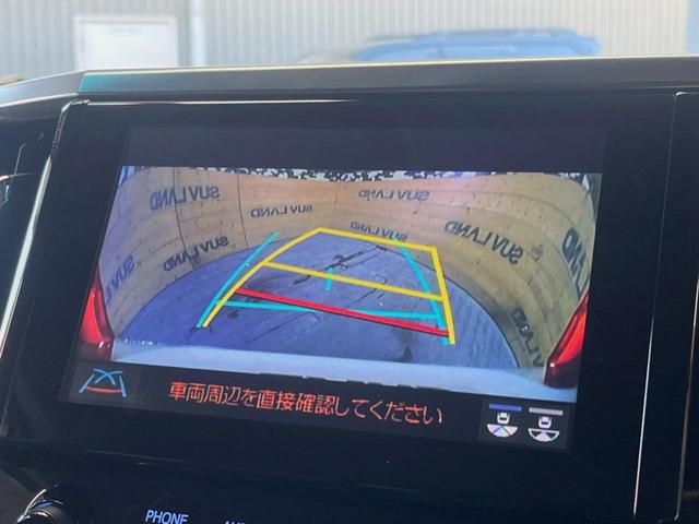アルファード 2.5S Cパッケージ 9インチディスプレイオーディオ バックカメラ セーフティセンス レーダークルーズ デジタルインナーミラー 両側パワスラ 合皮シート グレード専用18インチアルミ シーケンシャルターンランプ ETC(4枚目)