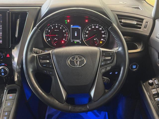 アルファード 2.5S Cパッケージ 9インチディスプレイオーディオ バックカメラ セーフティセンス レーダークルーズ デジタルインナーミラー 両側パワスラ 合皮シート グレード専用18インチアルミ シーケンシャルターンランプ ETC(11枚目)