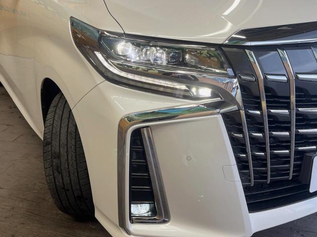 アルファード 2.5S Cパッケージ 9インチディスプレイオーディオ バックカメラ セーフティセンス レーダークルーズ デジタルインナーミラー 両側パワスラ 合皮シート グレード専用18インチアルミ シーケンシャルターンランプ ETC(12枚目)