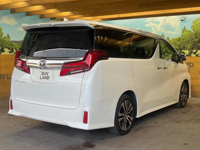 アルファード 2.5S Cパッケージ 9インチディスプレイオーディオ バックカメラ セーフティセンス レーダークルーズ デジタルインナーミラー 両側パワスラ 合皮シート グレード専用18インチアルミ シーケンシャルターンランプ ETC(17枚目)