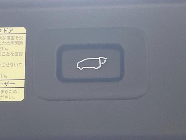 アルファード 2.5S Cパッケージ 9インチディスプレイオーディオ バックカメラ セーフティセンス レーダークルーズ デジタルインナーミラー 両側パワスラ 合皮シート グレード専用18インチアルミ シーケンシャルターンランプ ETC(24枚目)