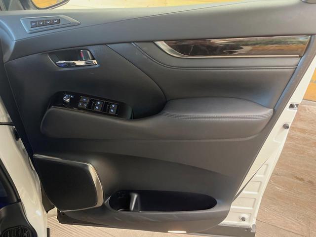 アルファード 2.5S Cパッケージ 9インチディスプレイオーディオ バックカメラ セーフティセンス レーダークルーズ デジタルインナーミラー 両側パワスラ 合皮シート グレード専用18インチアルミ シーケンシャルターンランプ ETC(29枚目)