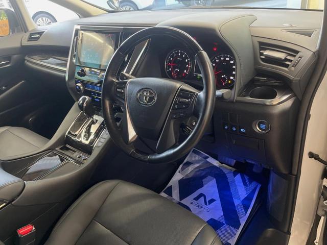 アルファード 2.5S Cパッケージ 9インチディスプレイオーディオ バックカメラ セーフティセンス レーダークルーズ デジタルインナーミラー 両側パワスラ 合皮シート グレード専用18インチアルミ シーケンシャルターンランプ ETC(32枚目)