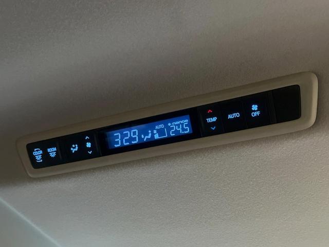 アルファード 2.5S Cパッケージ 9インチディスプレイオーディオ バックカメラ セーフティセンス レーダークルーズ デジタルインナーミラー 両側パワスラ 合皮シート グレード専用18インチアルミ シーケンシャルターンランプ ETC(36枚目)