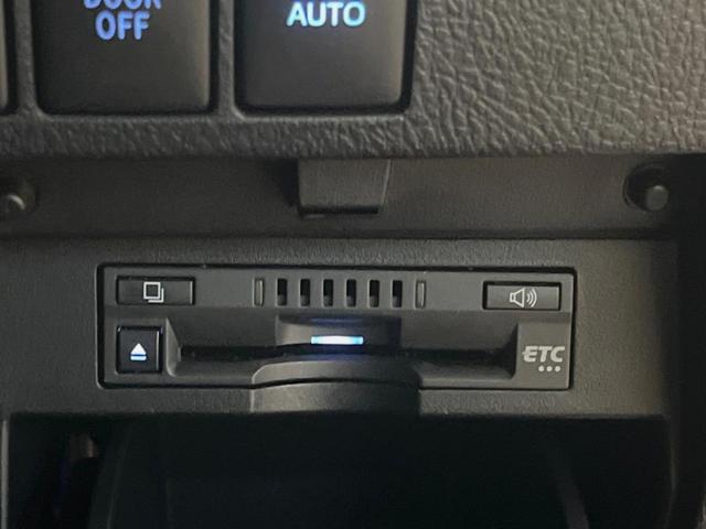 アルファード 2.5S Cパッケージ 9インチディスプレイオーディオ バックカメラ セーフティセンス レーダークルーズ デジタルインナーミラー 両側パワスラ 合皮シート グレード専用18インチアルミ シーケンシャルターンランプ ETC(39枚目)