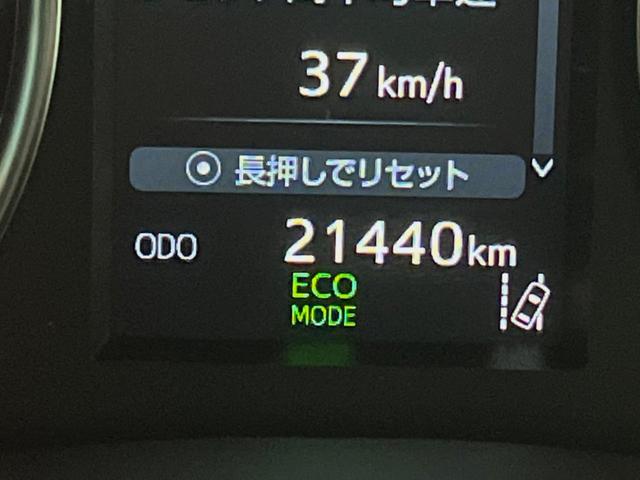 アルファード 2.5S Cパッケージ 9インチディスプレイオーディオ バックカメラ セーフティセンス レーダークルーズ デジタルインナーミラー 両側パワスラ 合皮シート グレード専用18インチアルミ シーケンシャルターンランプ ETC(40枚目)