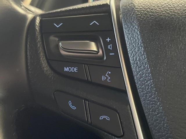 アルファード 2.5S Cパッケージ 9インチディスプレイオーディオ バックカメラ セーフティセンス レーダークルーズ デジタルインナーミラー 両側パワスラ 合皮シート グレード専用18インチアルミ シーケンシャルターンランプ ETC(43枚目)