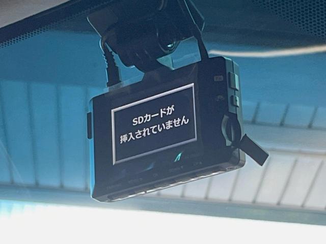 アルファード 2.5S Cパッケージ 9インチディスプレイオーディオ バックカメラ セーフティセンス レーダークルーズ デジタルインナーミラー 両側パワスラ 合皮シート グレード専用18インチアルミ シーケンシャルターンランプ ETC(46枚目)