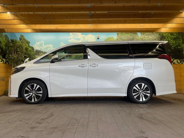 アルファード 2.5S Cパッケージ 9インチディスプレイオーディオ バックカメラ セーフティセンス レーダークルーズ デジタルインナーミラー 両側パワスラ 合皮シート グレード専用18インチアルミ シーケンシャルターンランプ ETC(54枚目)