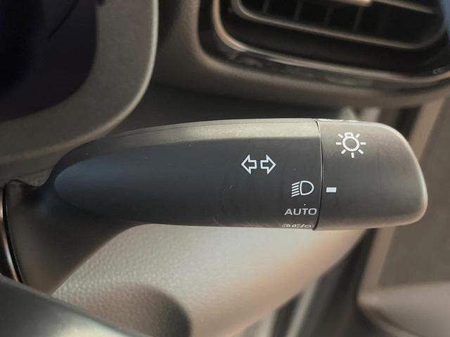 ヤリスクロス Ｚ　８型ディスプレイオーディオ　バックカメラ　セーフティセンス　レーダークルーズ　ブラインドスポットモニター　パワーシート　シートヒーター　１８インチ純正アルミ　ＬＥＤヘッド　ハーフレザーシート　ＥＴＣ（38枚目）