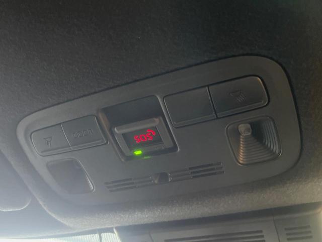 ヤリスクロス Ｚ　８型ディスプレイオーディオ　バックカメラ　セーフティセンス　レーダークルーズ　ブラインドスポットモニター　パワーシート　シートヒーター　１８インチ純正アルミ　ＬＥＤヘッド　ハーフレザーシート　ＥＴＣ（40枚目）