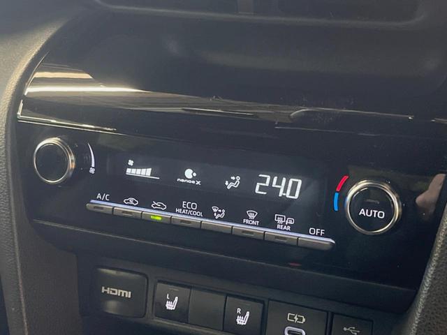 ヤリスクロス Ｚ　８型ディスプレイオーディオ　バックカメラ　セーフティセンス　レーダークルーズ　ブラインドスポットモニター　パワーシート　シートヒーター　１８インチ純正アルミ　ＬＥＤヘッド　ハーフレザーシート　ＥＴＣ（43枚目）