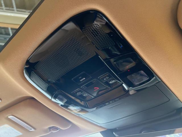 ＮＸ ＮＸ２５０　バージョンＬ　サンルーフ　１４型ディスプレイオーディオ　全周囲カメラ　レーダークルーズ　禁煙車　デジタルインナーミラー　ブラインドスポットモニター　ＥＴＣ　三眼ＬＥＤヘッド　シートベンチレーション　パワーバックドア（41枚目）