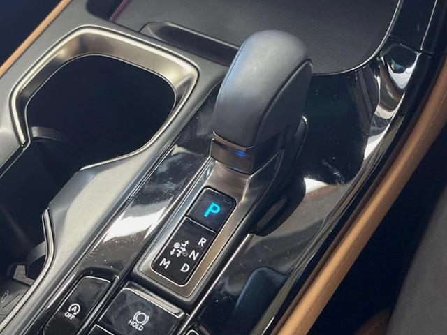 ＮＸ ＮＸ２５０　バージョンＬ　サンルーフ　１４型ディスプレイオーディオ　全周囲カメラ　レーダークルーズ　禁煙車　デジタルインナーミラー　ブラインドスポットモニター　ＥＴＣ　三眼ＬＥＤヘッド　シートベンチレーション　パワーバックドア（43枚目）