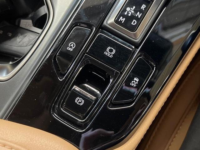 ＮＸ ＮＸ２５０　バージョンＬ　サンルーフ　１４型ディスプレイオーディオ　全周囲カメラ　レーダークルーズ　禁煙車　デジタルインナーミラー　ブラインドスポットモニター　ＥＴＣ　三眼ＬＥＤヘッド　シートベンチレーション　パワーバックドア（45枚目）