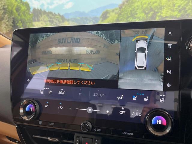 ＮＸ ＮＸ２５０　バージョンＬ　サンルーフ　１４型ディスプレイオーディオ　全周囲カメラ　レーダークルーズ　禁煙車　デジタルインナーミラー　ブラインドスポットモニター　ＥＴＣ　三眼ＬＥＤヘッド　シートベンチレーション　パワーバックドア（51枚目）