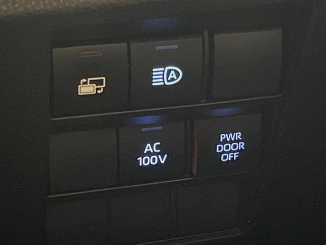 ヴォクシー ハイブリッドS-Z 禁煙車 10.5インチディスプレイオーディオ 全周囲カメラ セーフティーセンス シートヒーター ハーフレザーシート 両側電動スライドドア 純正17インチアルミ パワーバックドア 三眼LEDヘッド(29枚目)