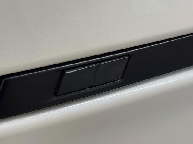ヴォクシー ハイブリッドS-Z 禁煙車 10.5インチディスプレイオーディオ 全周囲カメラ セーフティーセンス シートヒーター ハーフレザーシート 両側電動スライドドア 純正17インチアルミ パワーバックドア 三眼LEDヘッド(41枚目)