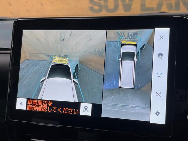 ヴォクシー ハイブリッドS-Z 禁煙車 10.5インチディスプレイオーディオ 全周囲カメラ セーフティーセンス シートヒーター ハーフレザーシート 両側電動スライドドア 純正17インチアルミ パワーバックドア 三眼LEDヘッド(53枚目)