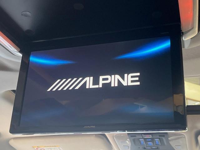 アルファード 2.5S Cパッケージ 後期モデル 禁煙車 モデリスタエアロ サンルーフ BIG-X11インチナビ フリップダウン 両側電動ドア パワーバックドア シートベンチレーション 三眼LEDヘッド セーフティセンス レーダークルーズ(7枚目)