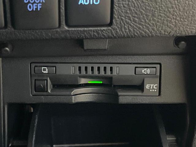 アルファード 2.5S Cパッケージ 後期モデル 禁煙車 モデリスタエアロ サンルーフ BIG-X11インチナビ フリップダウン 両側電動ドア パワーバックドア シートベンチレーション 三眼LEDヘッド セーフティセンス レーダークルーズ(43枚目)